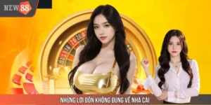 Những Lời Đồn Không Đúng Về Nhà Cái New88 - Bóc Mẽ Sự Thật